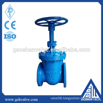 cast steel stem gate valve handwheel